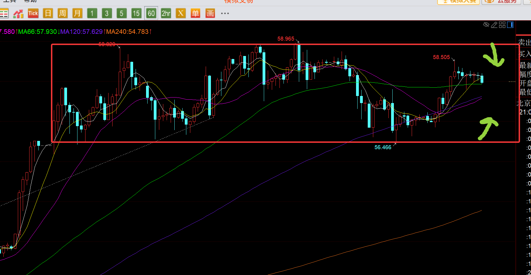 1764939972961737.png 白银.png