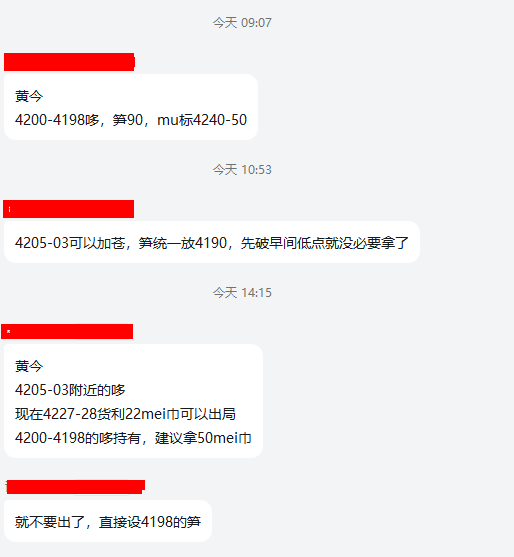 1764949504771504.png 0228c801-5ead-498d-9b5b-3310d2f512c7.png