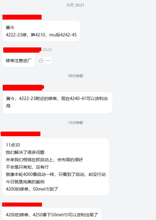 1764949655858425.png 919694c7-df8f-446c-96ac-da81b13c3a67.png