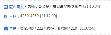 1765019595903156.png 12-5-4.png