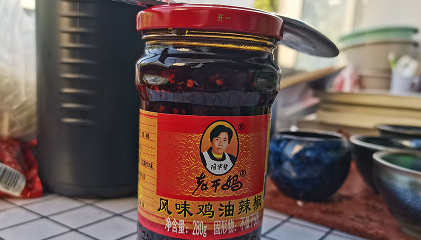 1765073572124789.jpg 界面新闻小封面图.jpg