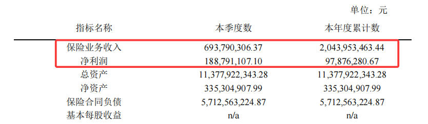 1765117999316464.png 图片5.png