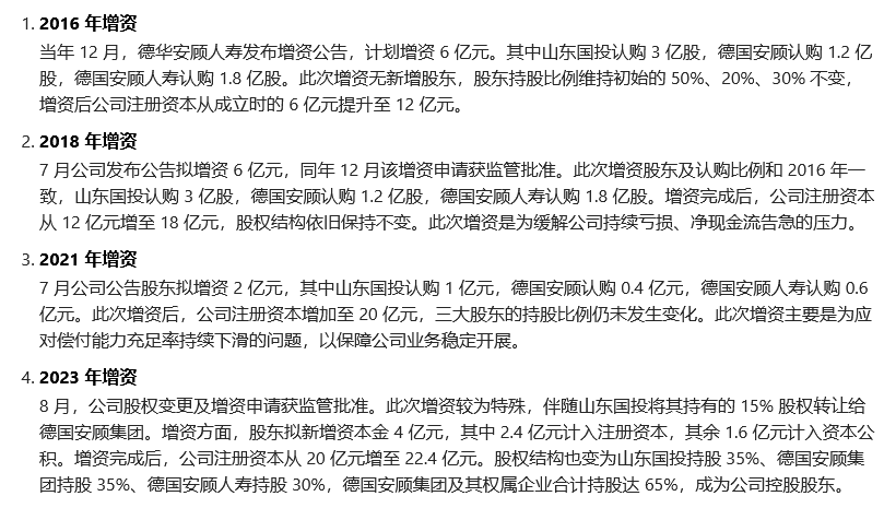 1765118065361618.png 图片9.png