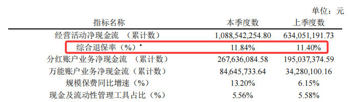 1765118108518929.png 图片11.png