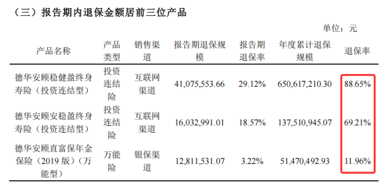 1765118127730449.png 图片12.png