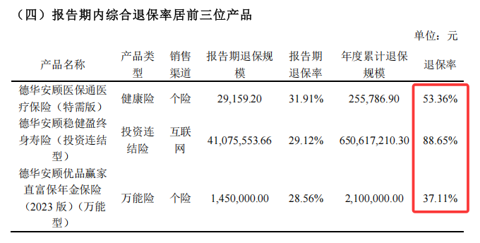 1765118147984922.png 图片13.png