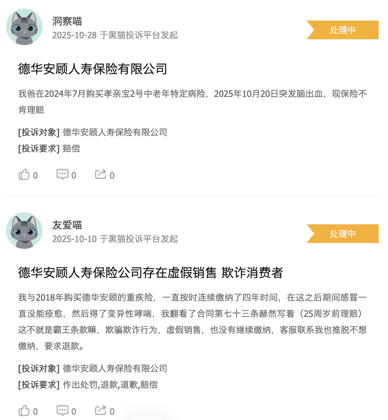 图片16.png