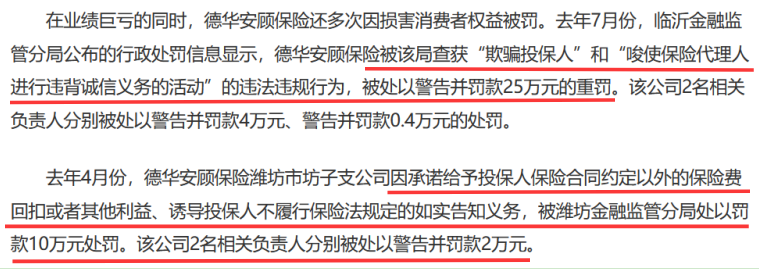 1765118222615781.png 图片17.png