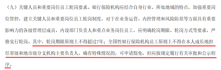 1765118276510031.png 图片20.png