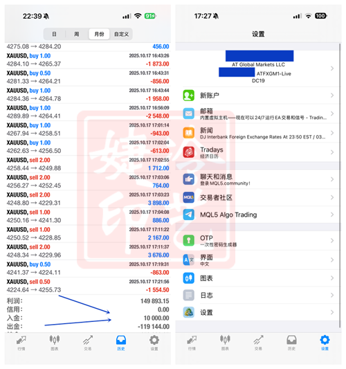 1765160356866601.png 33.png