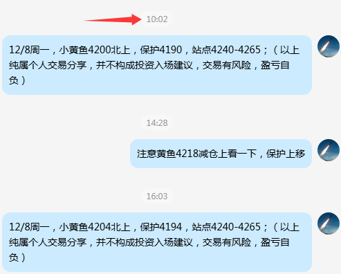 1765204787215067.png 12-8.png