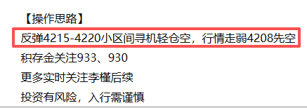 1765244609614636.png ScreenShot_2025-12-08_204052_680.png