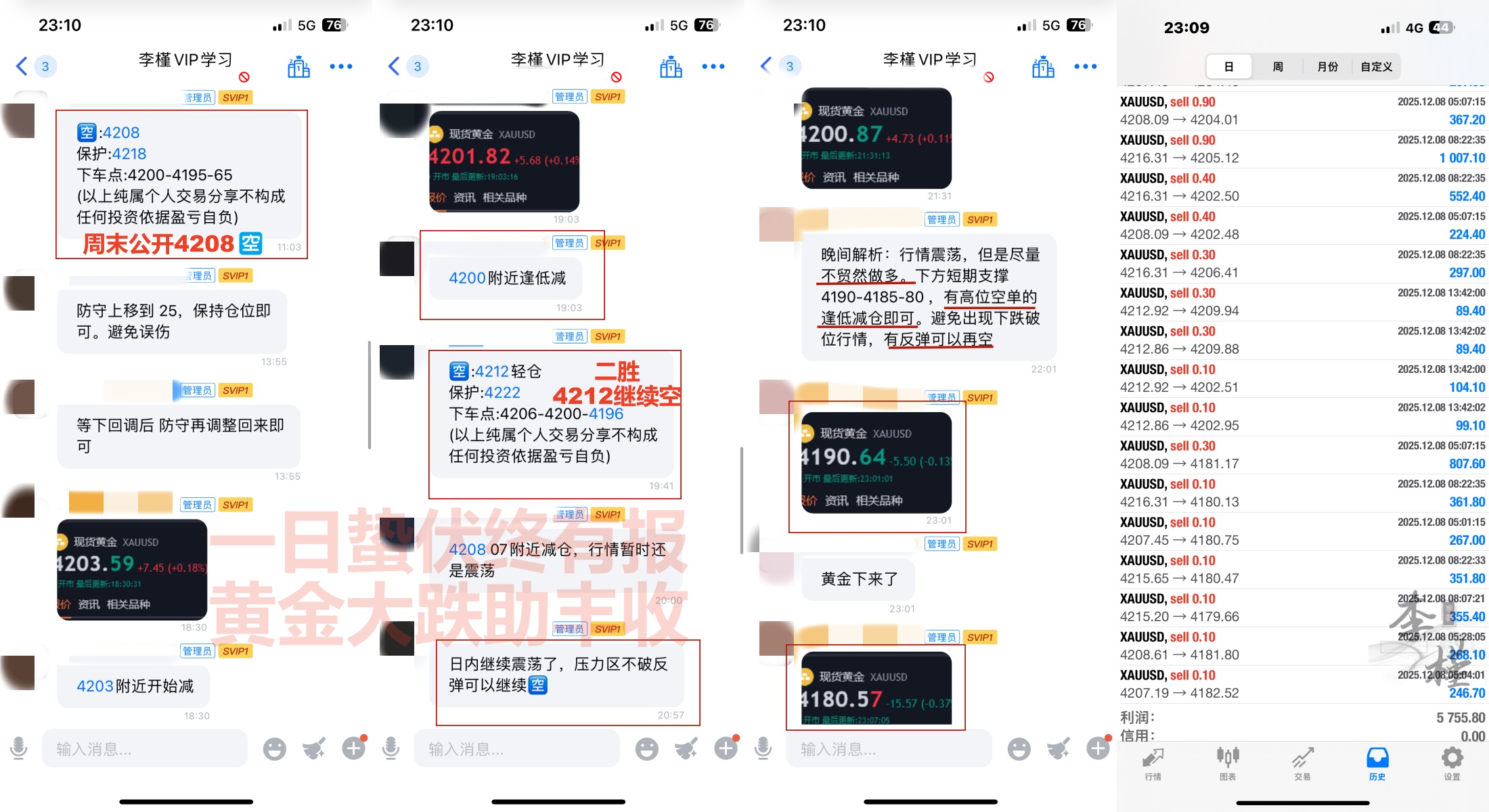 1765244615415682.jpg 8.jpg