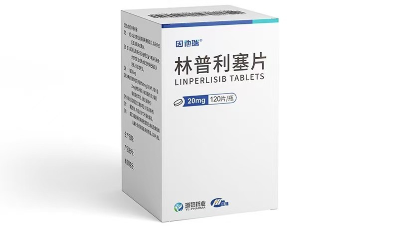 1765245344900092.jpg 图片 1.jpg