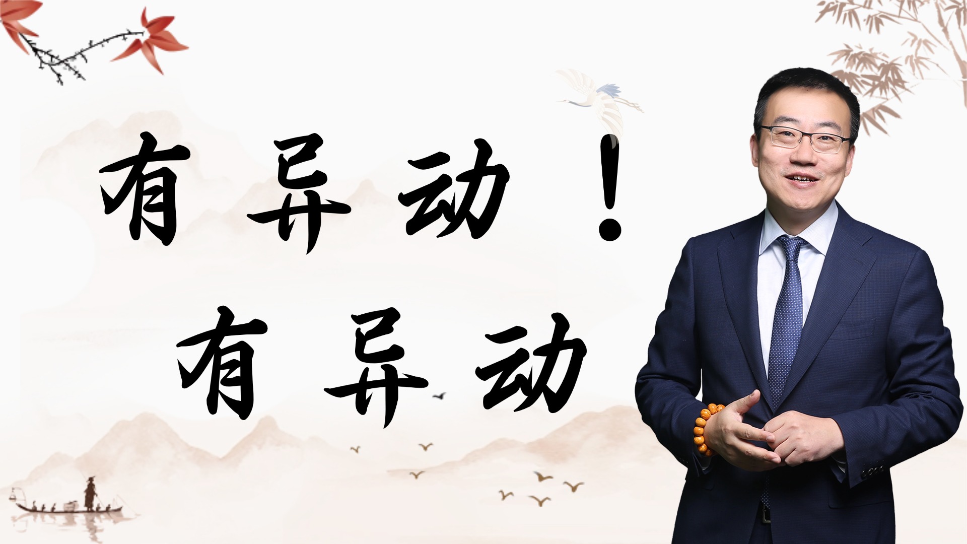 1765258884623382.jpg 2025.12.9.13..jpg