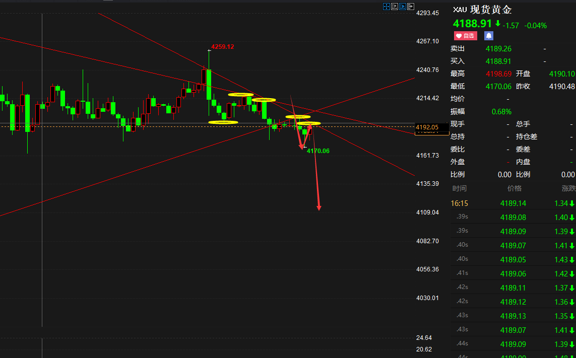 1765268215301460.png 1.png