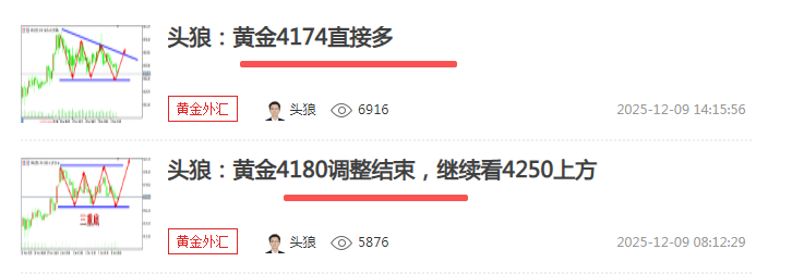 1765325474277952.png 1301.png