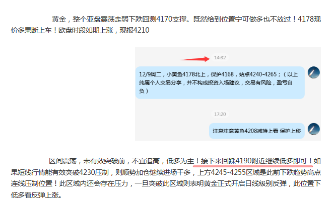 1765325666846797.png 02.png