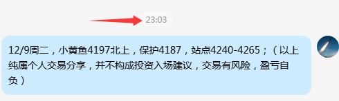 1765325716411882.png 12-99.png