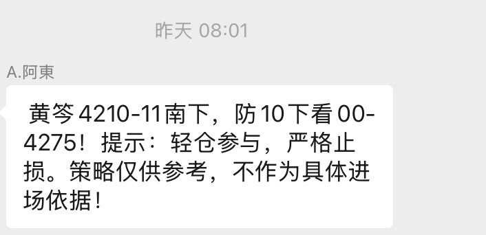 1765337999291764.jpg 周二.png.jpg