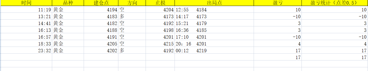 1765340188673661.png 微信图片_20251210121609_62_68.png