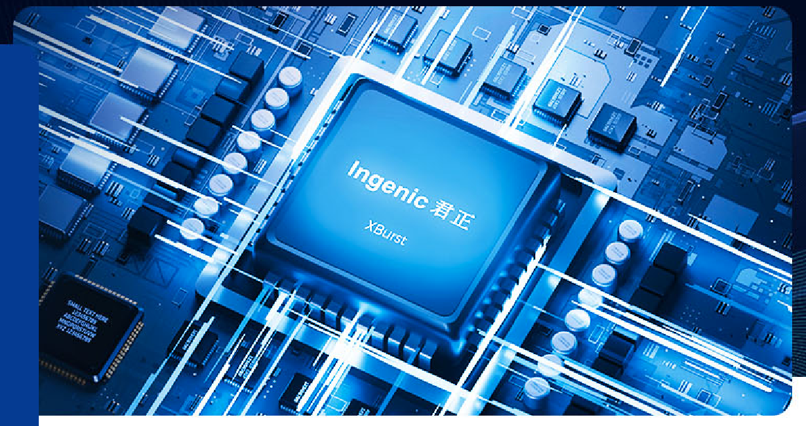 1765344429600261.png 北京君正202512.png