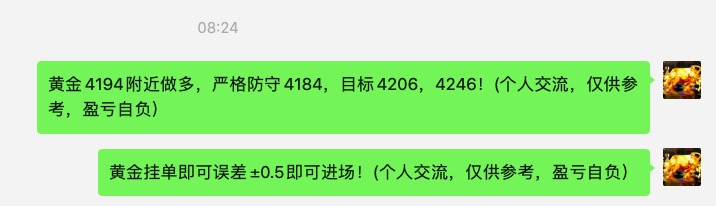 1765376324476289.jpg 截屏2025-12-10 22.16.21.jpg