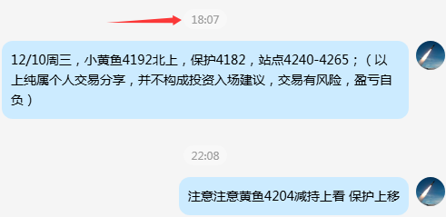 1765376591483893.png 12-10.png