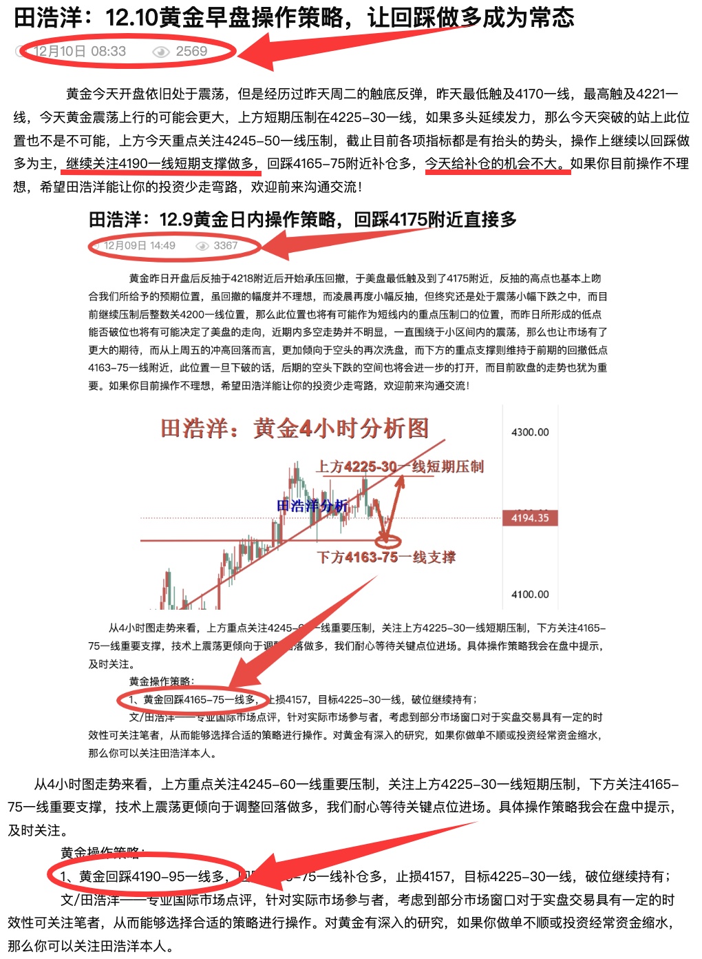 1765379084185585.jpg 未命名.jpg