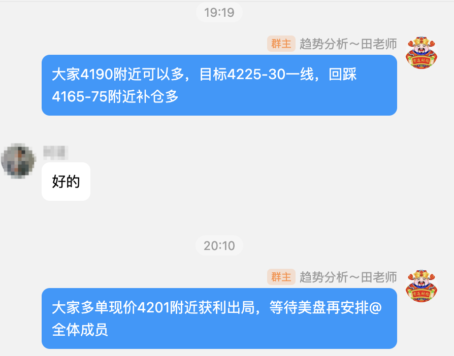 1765379096583149.png 扣扣3.png