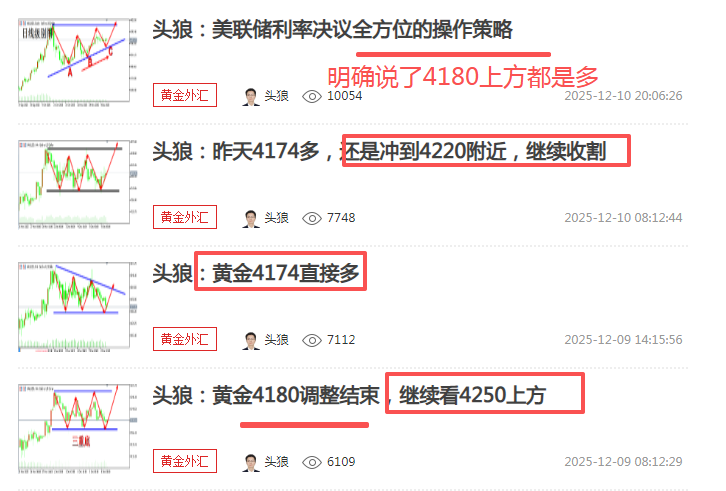 1765412004853108.png 1610.png