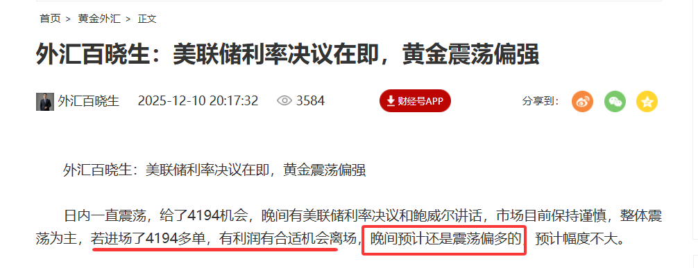 1765414135421412.png 7878757.png