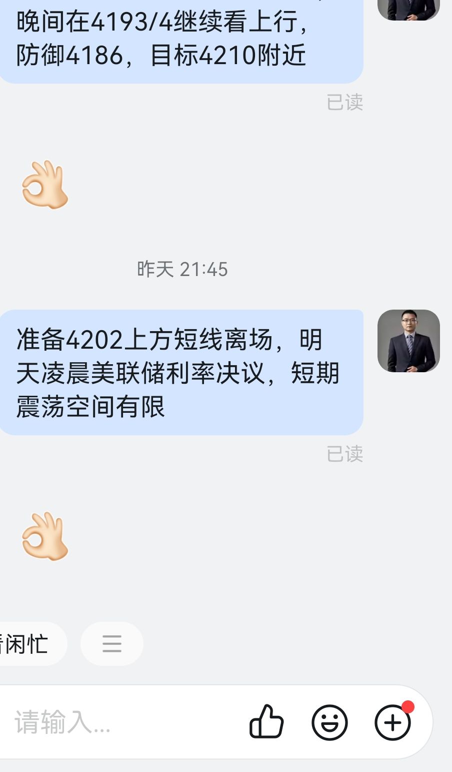 1765414240384844.jpg 544568.jpg