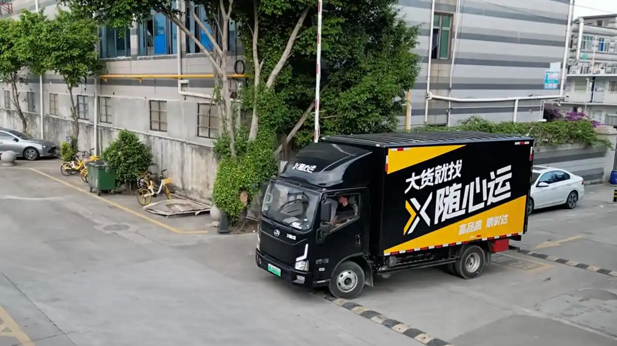 1765417411458152.png 微信图片_20251210154937_1147_478.png