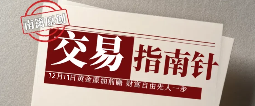 1765418099385482.png 3.png