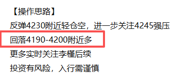 1765419731841366.png ScreenShot_2025-12-10_184521_713.png