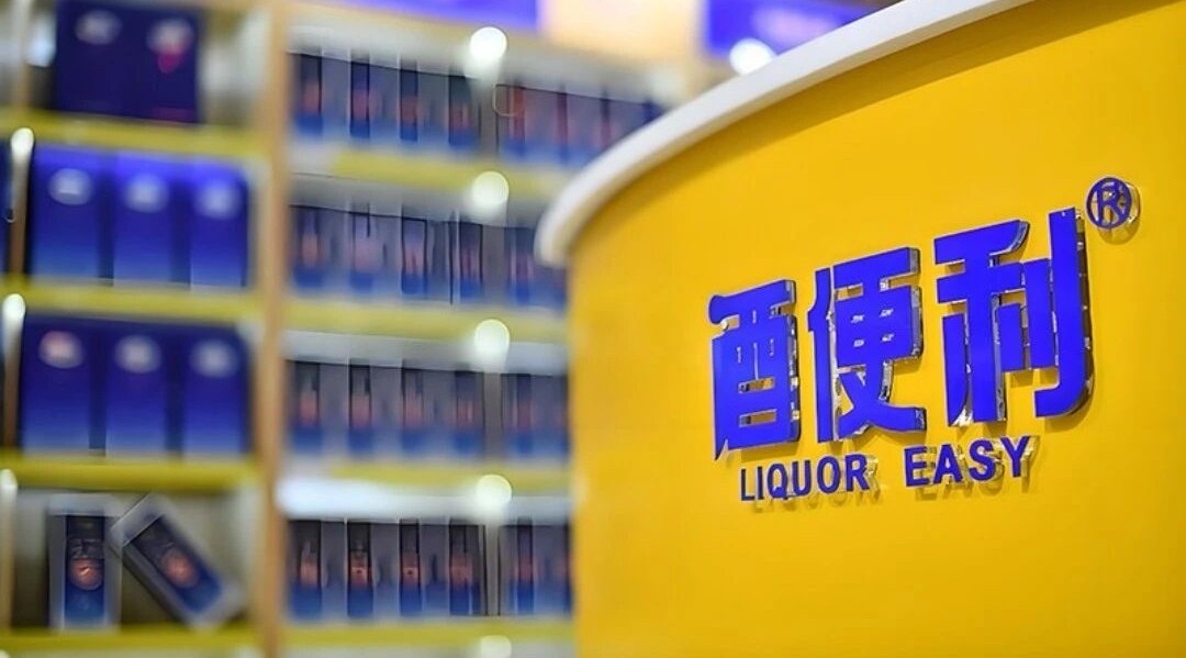 1765419915246921.jpg 图片 1.jpg