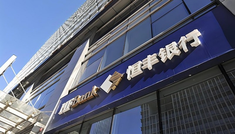 1765420486679446.jpg 图片 2.jpg