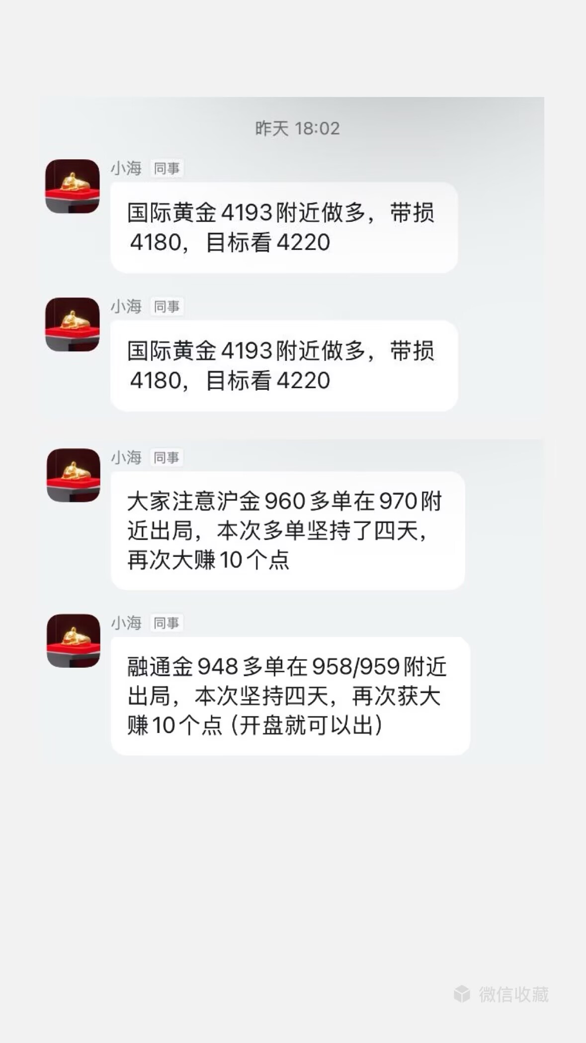 1765421717309902.png 482EA8D1BFC532DDF53401D07A88324B.png