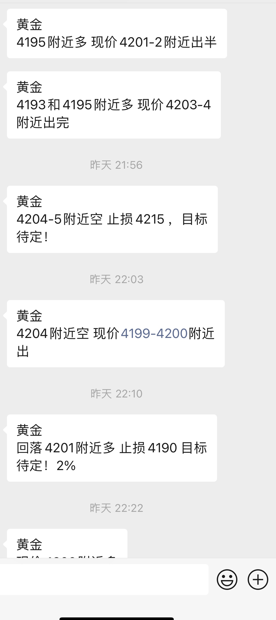 1765425033790068.jpg 微信图片_20251211115009_65_68.jpg