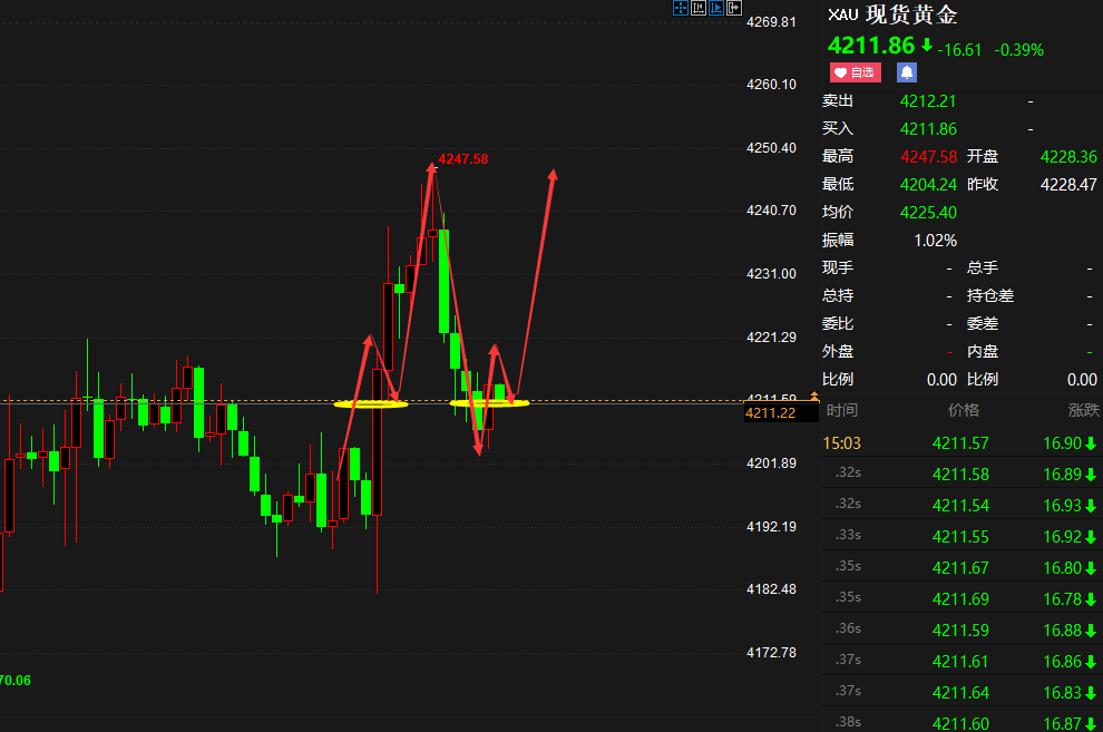 1765436675928086.png 1.png