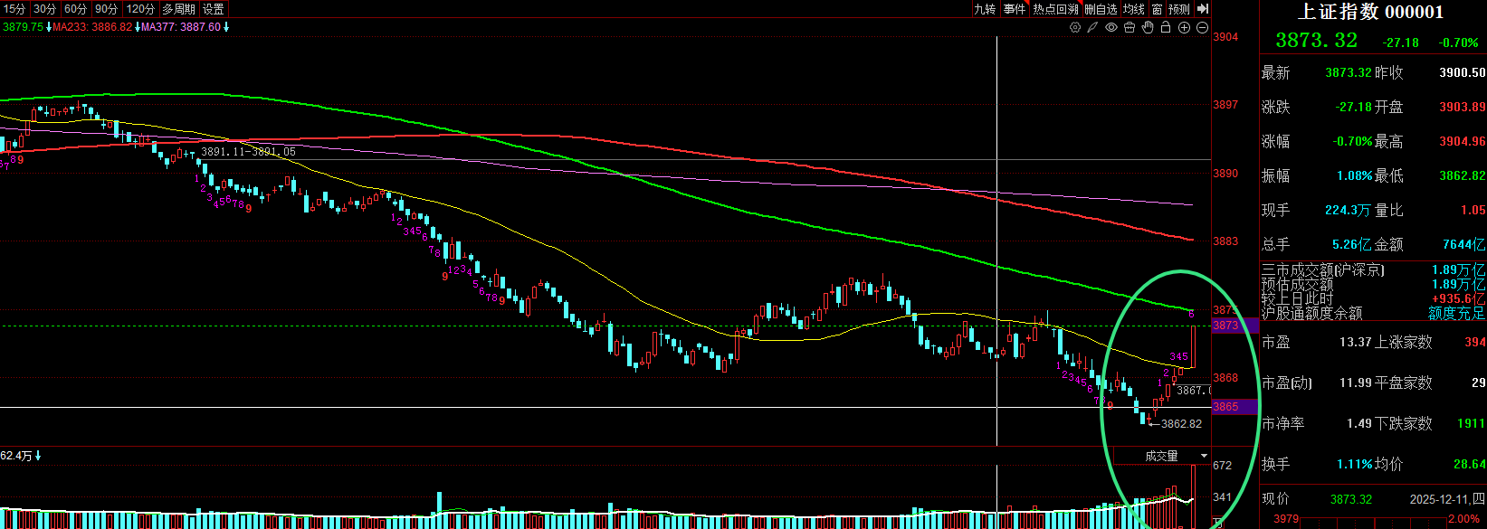 1765437418744896.png 1.png