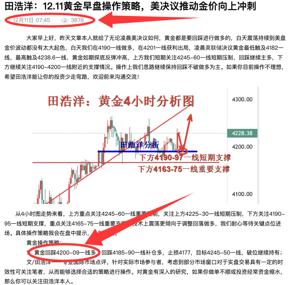 1765461504339833.png 未命名.png