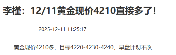 1765466085314028.png ...png