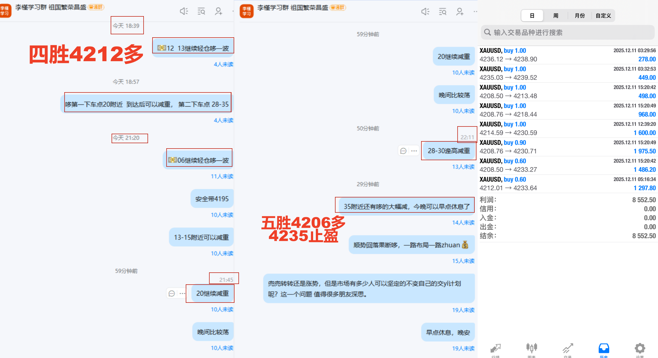 1765466092114753.png 11.png