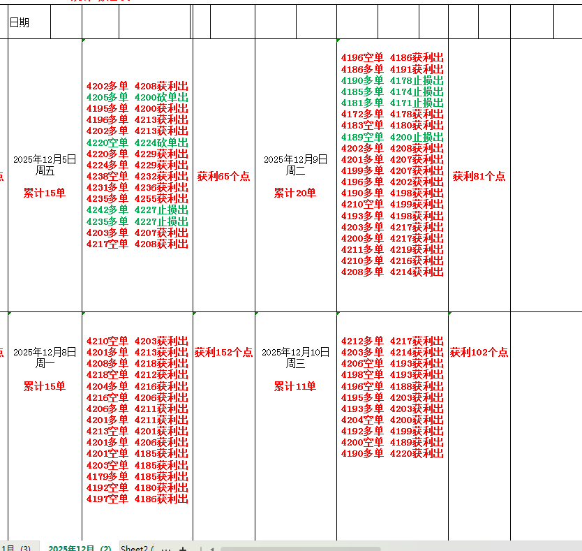 1765502552357213.png 1.png