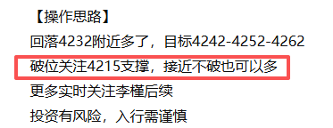 1765503605228089.png ScreenShot_2025-12-11_223913_011.png