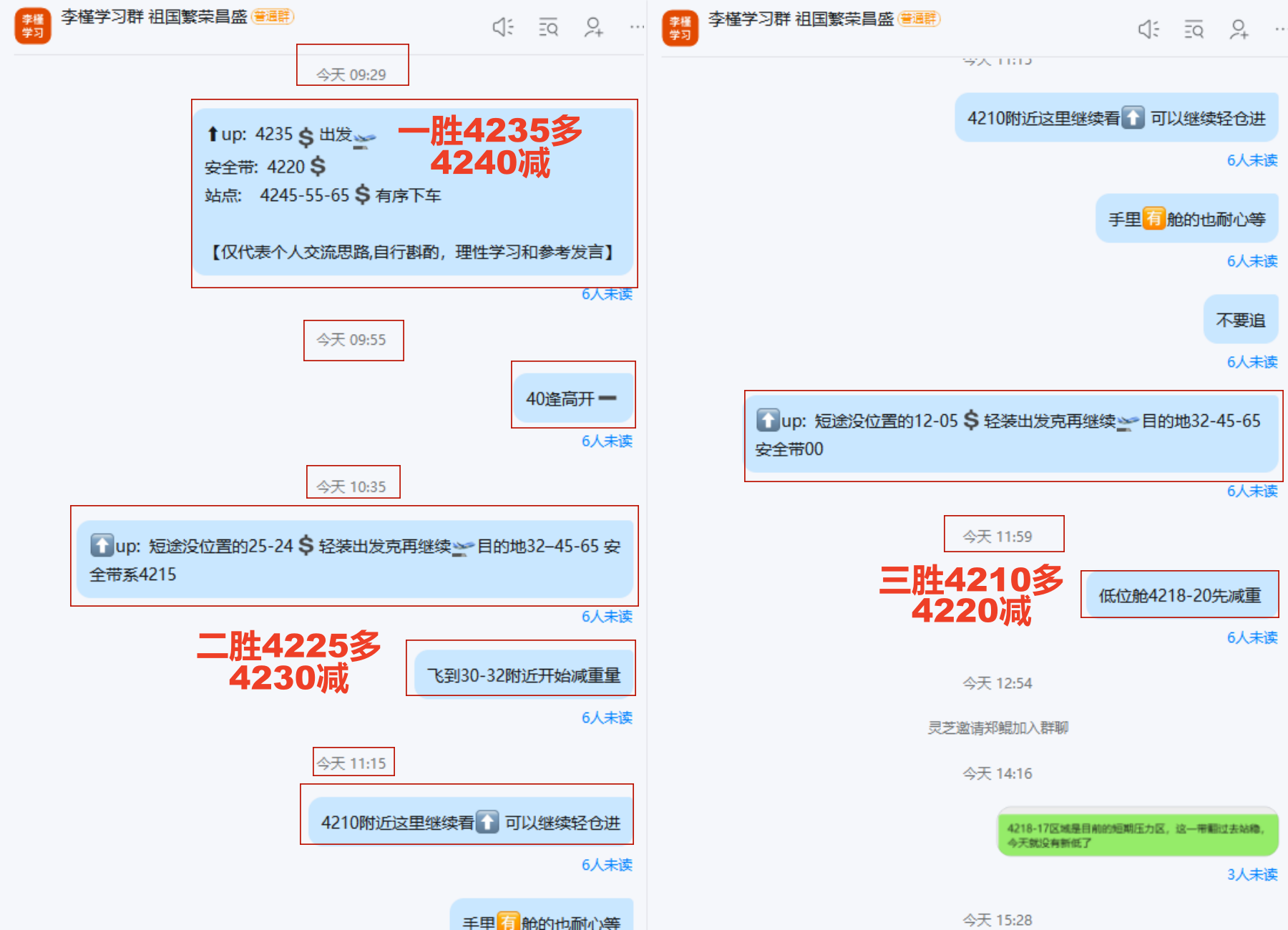 1765503609278691.png 10.png