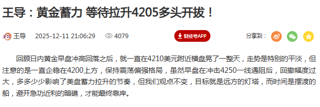 1765503742107427.jpg 04.jpg