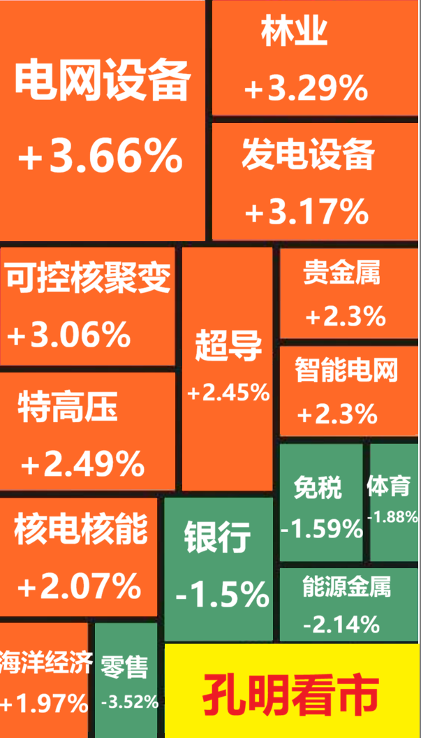 1765512398361519.png 12.png